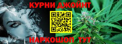 мяу мяу кристалл Ачхой-Мартан