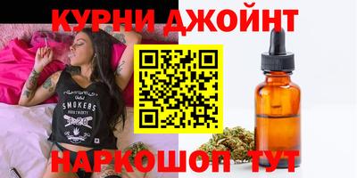 эйфоретик Аша