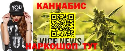 мяу мяу кристалл Ачхой-Мартан