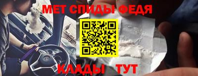 эйфоретик Аша