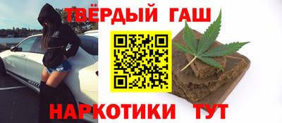 эйфоретик Аша