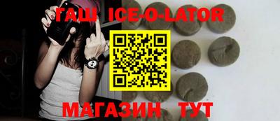 альфа пвп VHQ Баксан