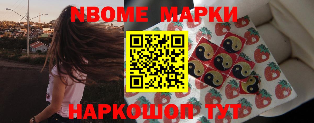 ЛСД экстази кислота  Вход с VPN  Белая Калитва 
